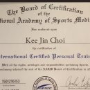 케이제이(KJ)퍼스널트레이닝 이미지