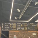 한우백년 - 시흥시 정왕대로 64 | 한우백년