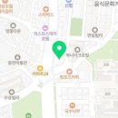 세계주유소 공중화장실 이미지