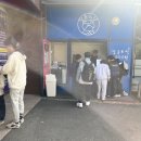 원마루시장 이미지