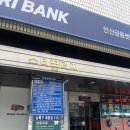 스타프라자전통시장 이미지