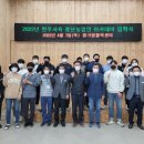 한우사육 이미지