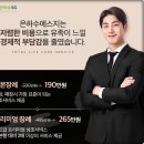 동백장례식장 이미지