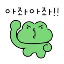 현대양지자동차정비