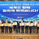 주식회사 대원기업 이미지