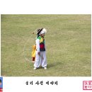 중방 이미지