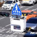 횡단보도 표지판 이미지