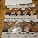 주옥같은인생