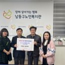 서창LH1단지 이미지