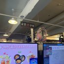 긱스타PC CAFE 이미지