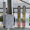 오엑스피시방(OXPC) 목포대점 | [목포 간판] 전남 &#39;오엑스피시방(OXPC) 목포대점&#39; / 골드 미러 간판, 실버 헤어라인, 시트 / 제작&amp;시공...