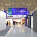 2024. 나주 블루투어- 미디어아트 제작과정 | 12월 코엑스 가볼만한 전시회｜홈·테이블데코페어 2025 인테리어·테이블데코·연말 선물 추천