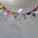 구로여성인력개발센터 이미지