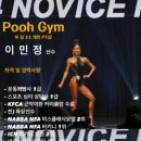 이와서 이미지