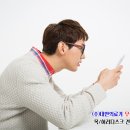 편한의료기 네이버블로그