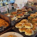 CREAM BAGEL 이미지