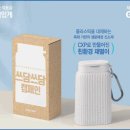 지에스(GS)25 광안해변점 이미지