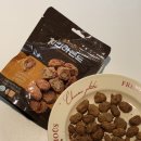 아몬드치킨 | 맥주 안주 다이어트 간식 추천 해와바다 후라이드 치킨아몬드 후기