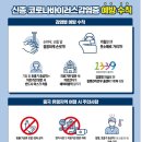에이스터디카페 이미지