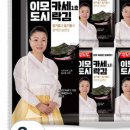 김**-1