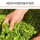 남정체험교육농장 이미지