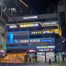 베스트노래연습장 | 🔥 산성역 노래방 추천｜사운드 미쳤다… 판타스틱코인노래연습장 성남수정구청점