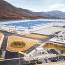 현대종합특수강 증평공장 이미지