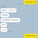 홍산다방 이미지