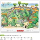 구룡대매표소 이미지