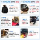 프로세탁 이미지