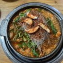 호랑이곱창 이미지