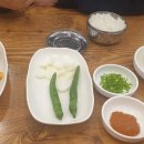 그린종합카인테리어 이미지