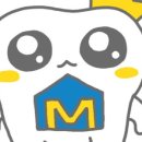 미시간m치과 네이버블로그