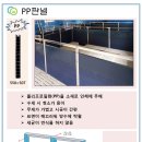 피그텔 이미지