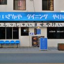 씨유 광주동명점 이미지