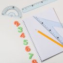 생각하는 힘~놀이수학 이미지