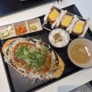 카산도 - 종로구 동숭길 55 | 대학로 혜화 맛집 데이트하기 좋은 일식 추천 카산도 후기