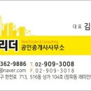 퍼스트하이 경로당 네이버블로그