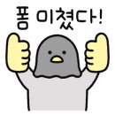 한우사랑과용궁가든 이미지