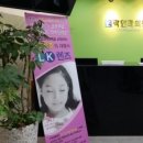 곽안과의원 이미지