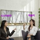 바이제이뷰티 - 서구 대덕대로 223 | 바이제이뷰티