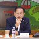 가은산업개발 이미지