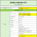 티운 이미지