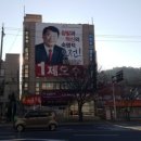 동서화원 - 남동구 논고개로 284-1 | 동서화원