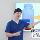 아베크 성형외과의원 이미지