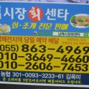 금주해물 네이버블로그