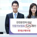 관대모터스 이미지