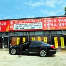 성화카오디오