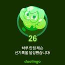 삼성여성한의원 | 별안간 하이큐에 빠진 여성의 일상