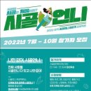 언니축산